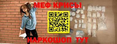 марки lsd Аргун