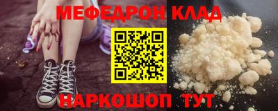 Альфа ПВП Апшеронск