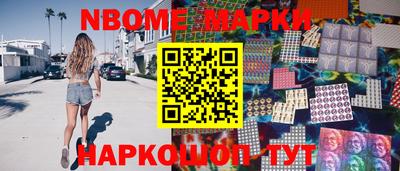 Альфа ПВП Апшеронск
