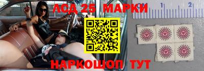 Альфа ПВП Апшеронск