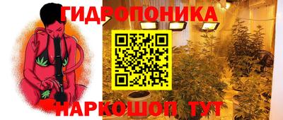 синтетический гашиш Апрелевка
