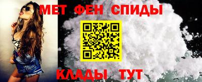 Альфа ПВП Апшеронск
