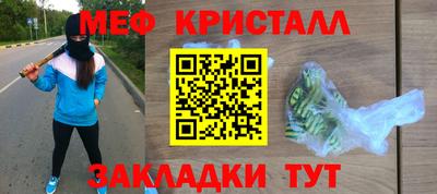 марки lsd Аргун