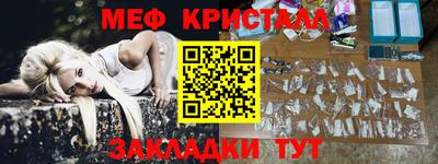 марки lsd Аргун