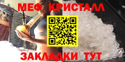 марки lsd Аргун